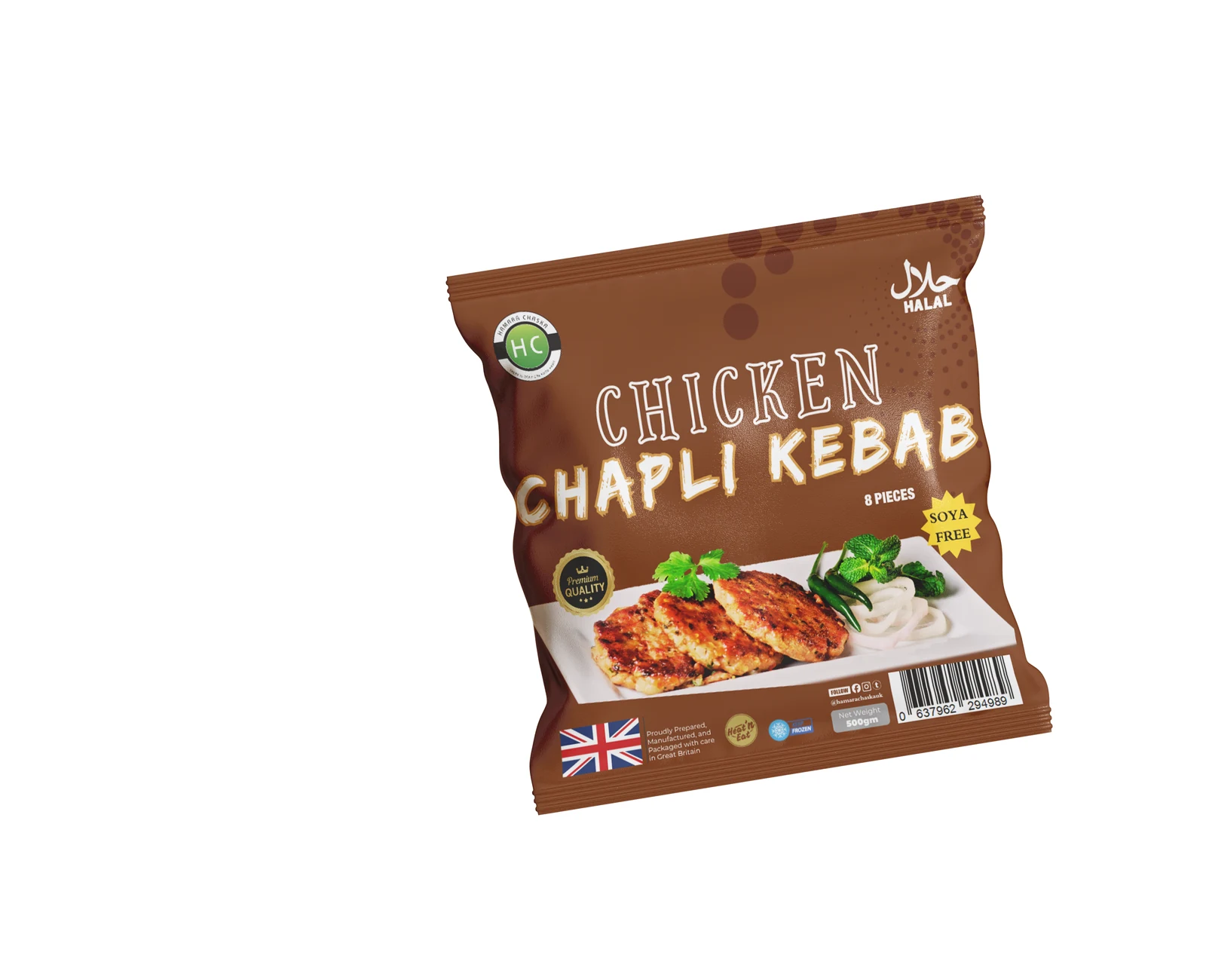 Hamara Chaska packaged food and retail packaging system